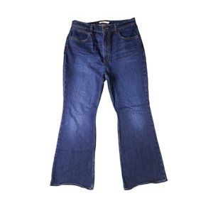Levis Premium Denim 70s High Flare Bell Bottom Jeans Size 32 Dark Wash